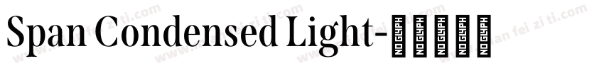 Span Condensed Light字体转换